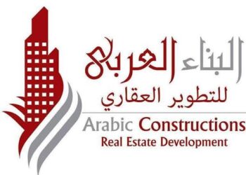 شركة البناء العربي تطلق “تمارا ريزورت” في الساحل الشمالي بإطلالات مباشرة على البحر