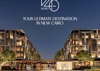 سيتي إيدج تطلق المرحلة التجارية من مشروع V40 District بالقاهرة الجديدة