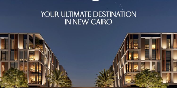 سيتي إيدج تطلق المرحلة التجارية من مشروع V40 District بالقاهرة الجديدة