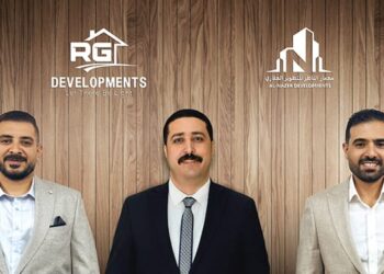 شركة « RG Developments» تطرح مشروع سكني في العبور الجديدة وتخطط لمضاعفة استثماراتها