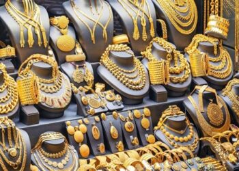 سعر الذهب يستقر في الأسواق اليوم الإثنين وعيار 21 يسجل 4595 جنيه