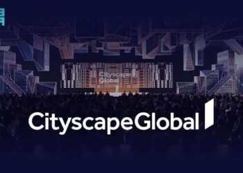 بمشاركة 450 جهة عالمية.. السعودية تستضيف معرض سيتي سكيب العالمي 2025 نوفمبر المقبل