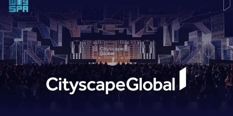 بمشاركة 450 جهة عالمية.. السعودية تستضيف معرض سيتي سكيب العالمي 2025 نوفمبر المقبل