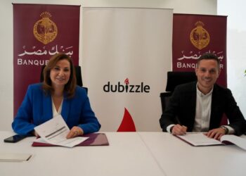 بنك مصر يوقع بروتوكول تعاون مع “دوبيزل” لتسهيل احتساب التمويل العقاري إلكترونيًا