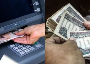 “المالية” تعلن موعد صرف مرتبات شهر يوليو لموظفي الدولة