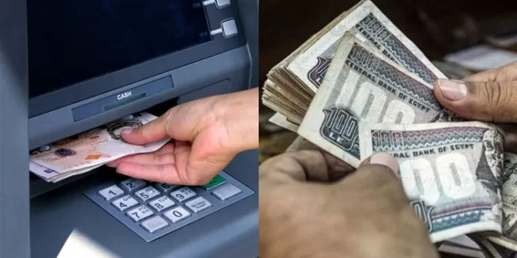 “المالية” تعلن موعد صرف مرتبات شهر يوليو لموظفي الدولة