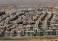 بداية من سبتمبر.. الإسكان تطرح 3 آلاف وحدة متنوعة في 12 مدينة جديدة “للمصريين في الخارج”