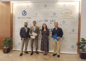 مجموعة الحبيب توقع عقد استراتيجي مع “JKFacilities” لإدارة وتشغيل مشروع “Happiness Plaza”