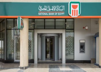 البنك الأهلي يرفع الحد الأقصى للإيداع عبر ماكينات “ATM” إلى 100 ألف جنيه يوميًا