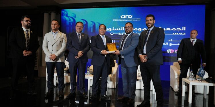 محمد مصطفى: الجمعية العمومية للمطورين العقاريين تتحول إلى منصة حوارية منصة حوارية لرسم مستقبل السوق المصري