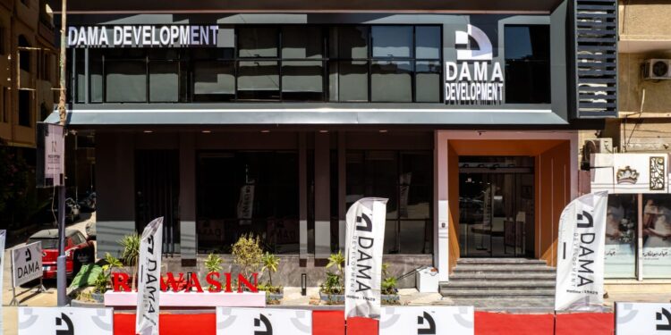 «داما للتنمية العمرانية » تفتتح فرعها الجديد في مدينة سوهاج وتطلق أحدث مشروعاتها «رواسين»