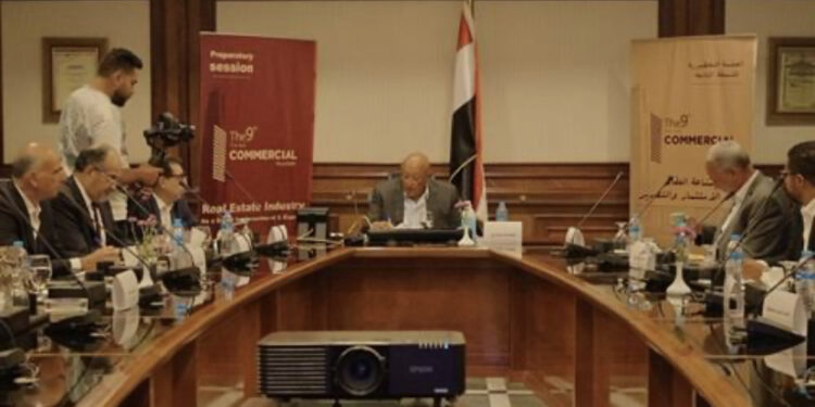 انعقاد الجلسة التحضيرية للنسخة التاسعة من مؤتمر “ثنك كوميرشال” بحضور كبار المطورين والخبراء في القطاع العقاري