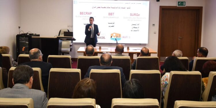 شركة «AJAD Developments» تطلق مشروع «Elaia» باستثمارات مصرية سعودية في هليوبوليس الجديدة