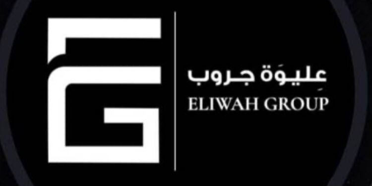 “عليوة جروب” تعلن اطلاق أحدث مشاريعها في العاصمة الإدارية باستثمارات 4 مليارات جنيه