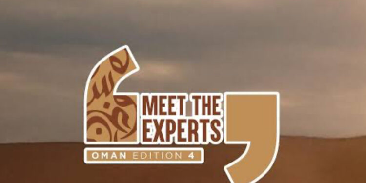 B2B تطلق النسخة الرابعة من معرض Meet the Experts – Oman Edition بالقاهرة سبتمبر المقبل