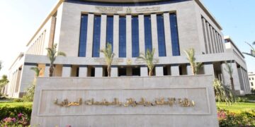 غداً.. الإسكان تطرح كراسة شروط 2333 قطعة أرض سكنية في 18 مدينة جديدة