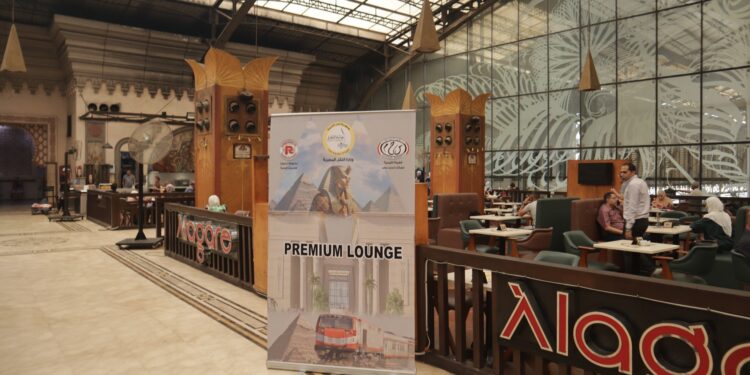 رفاهية وسهولة في الحجز.. هيئة السكك الحديدية تطلق خدمة Premium لأول مرة في مصر