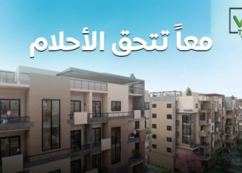 “توب كابي” تبدأ نشاطها في السوق العقاري المصري بإطلاق مشروع “Vira”