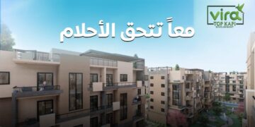 “توب كابي” تبدأ نشاطها في السوق العقاري المصري بإطلاق مشروع “Vira”