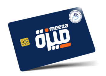 تعرف على شروط تحويل الأموال على بطاقة ميزة من خارج مصر