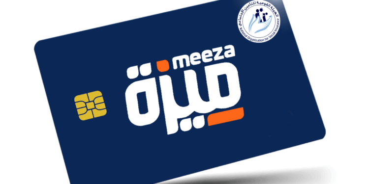 تعرف على شروط تحويل الأموال على بطاقة ميزة من خارج مصر