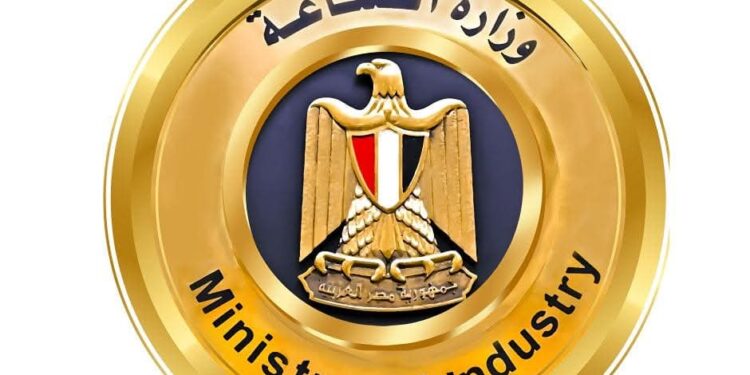 وزارة الصناعة تطلق حزمة حوافز جديدة لدعم صناعة ألواح ولفائف الصاج على البارد وتشجيع الاستثمار في الصناعات المغذية