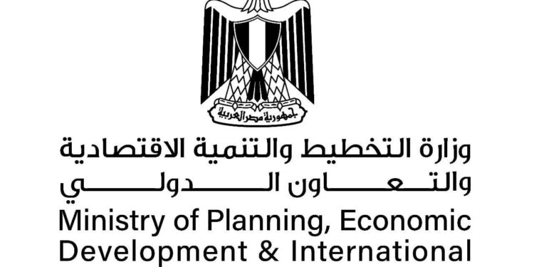 الناتج الـمحلي الإجمالي لـجمهورية مصر العربية يُسجّل نموًا بـنحو 5% خلال الرُبع الرابع من العام الـمالي 24/2025