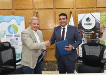*”القابضة لمياه الشرب” توقع بروتوكول تعاون مع “بتروسيف” لتعزيز منظومة السلامة وحماية البيئة*