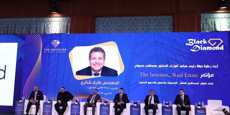 مطورون يطرحون آليات جديدة لتنشيط السوق العقاري عبر التمويل والتصدير