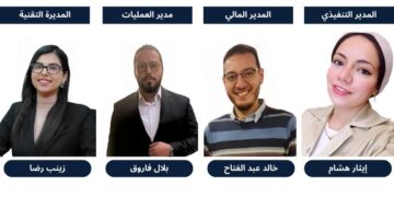 «دريفتك» تنطلق رسميًا في السوق المصري بحلول مبتكرة لتمويل السيارات