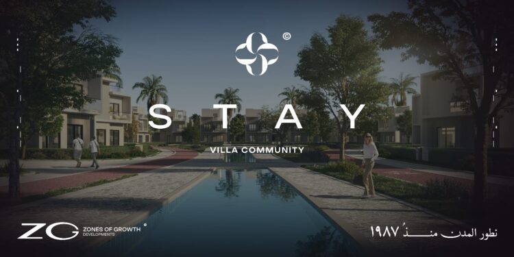 شركة «ZG Developments» تشارك في معرض سيتي سكيب 2025 لاستعراض نجاحاتها و أحدث مشروعاتها 