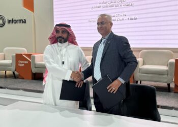 مكتبي مصر والسعودية لدى الاتحاد الدولى للعقار FIABCI يوقعان اتفاقية تعاون خلال معرض سيتى سكيب مصر