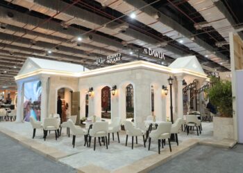 الدولية للاستثمار العقاري تكشف عن “ريجنتس سكوير” بمعرض سيتي سكيب 2025