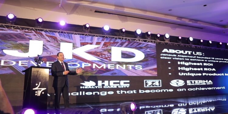 شركة جنوب القرنفل تطرح المرحلة الثانية بمشروعها «Najma Walk» بأسعار ومزايا استثمارية قوية