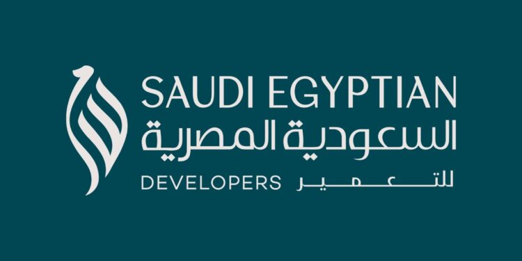 بشعار وهوية جديدة.. الشركة السعودية المصرية للتعمير تحتفل باليوبيل الذهبي من المساهمة في تطوير المدن