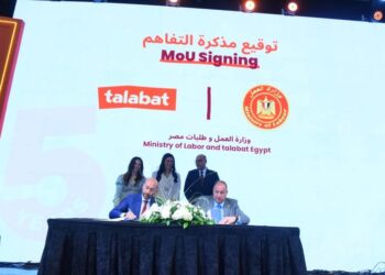 وزير العمل يشارك في الاحتفالية السنوية لشركة “طلبات مصر”