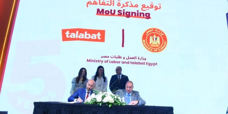 وزير العمل يشارك في الاحتفالية السنوية لشركة “طلبات مصر”