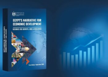 وزيرة التخطيط والتنمية الاقتصادية والتعاون الدولي تُدشّن النسخة الإنجليزية من الملخص التنفيذي لـ«السردية الوطنية للتنمية الاقتصادية»