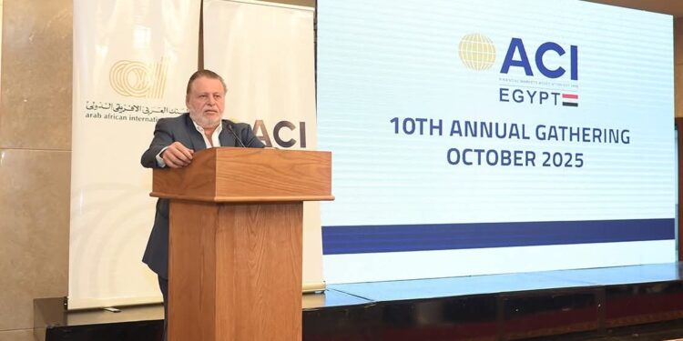 محافظ البنك المركزي المصري يفتتح فعاليات المؤتمر السنوي للجمعية المصرية للمتداولين في الأسواق المالية