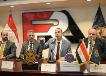 الرقابة المالية تنظم ورشة عمل لمديري الاستثمار وصناديق التأمين الخاصة انفاذاً للضوابط الجديدة لاستثمار أموال الصناديق