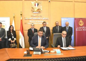 وزارة الإسكان تتوسع في منظومة التمويل العقاري الحر بالتعاون مع كبرى البنوك وشركات التمويل العقارى المتخصصة