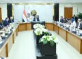 وزير قطاع الأعمال العام يترأس عمومية “القابضة الكيماوية” لاعتماد نتائج أعمال العام المالي “2024-2025”