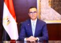 وزير الاستثمار يستعرض مؤشرات التجارة الخارجية لمصر خلال الفترة من يناير حتى سبتمبر 2025