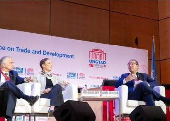 وزير الماليةفي اليوم الثاني لمؤتمر «الأونكتاد» بجنيف: نتطلع لدور أكبر للبنوك التنموية متعددة الأطراف فى خفض تكاليف التمويل