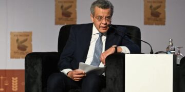 الأجهزة العليا للرقابة تستعرض دورها في مراجعة البنوك المركزية والأنشطة الحكومية خلال الأزمات المالية والاقتصادية