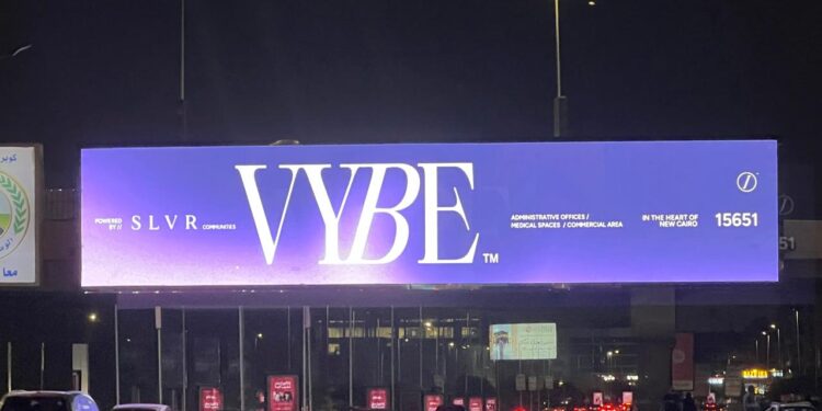 شركة «Slvr communities» تطلق حملة تسويقية لمشروع «VYBE» في قلب جنوب الأكاديمية بالقاهرة الجديدة
