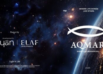 شركتا “كيان” و “ايلاف” ترفع سقف المنافسة بإطلاق مشروع “AQmar Residence” العملاق في غرب القاهرة باستثمارات 20 مليار جنيه
