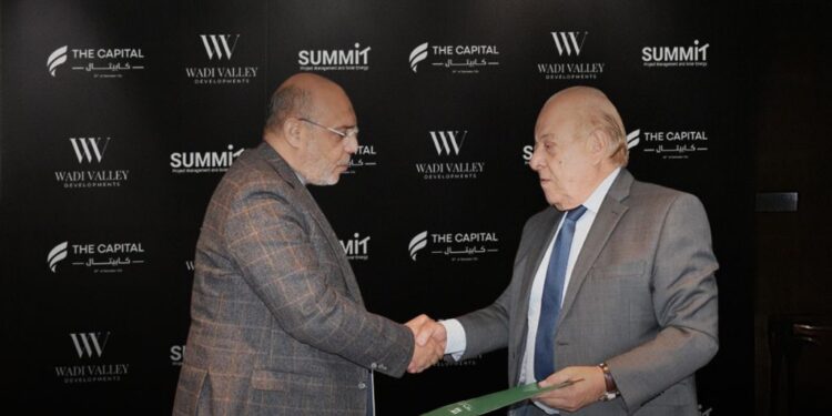 « وادي فالي للتطوير» تتعاقد مع «ساميت للمقاولات» بقيمة 300 مليون جنيه لتنفيذ “مول ذا كابيتال”   