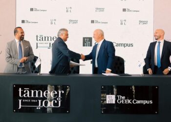 «تعمير» تعلن عن شراكة استراتيجية مع «The GrEEK Campus» بمشروع «URBAN BUSINESS LANE»