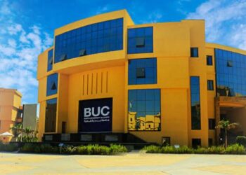 جامعة بدر تهنئ القيادة السياسية والشعب المصري بافتتاح المتحف المصري الكبير